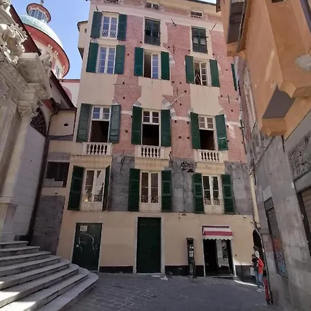 Apartment Dimora Almayer *