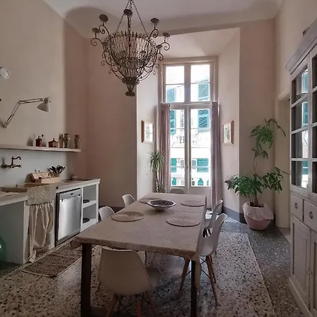 Apartment Dimora Almayer *